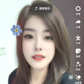 大胸妹