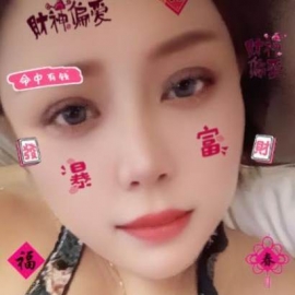 沈阳熟妇