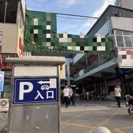 太原扫街