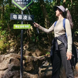 海珠靓妹服务体验